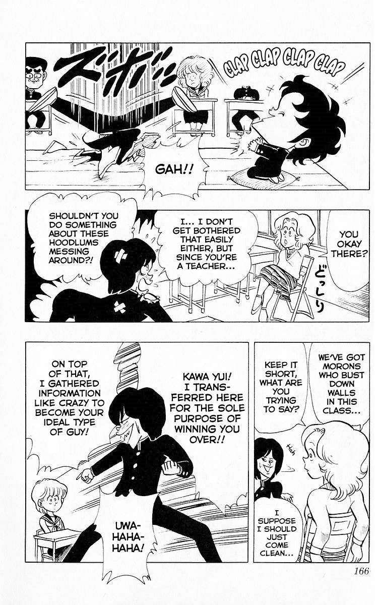 3-nen Kimengumi Chapter 62 page 10 - Chapter 62 : The Fearless Transfer Student (Part 1)