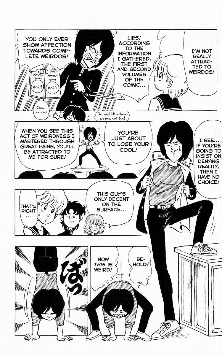 3-nen Kimengumi Chapter 62 page 12 - Chapter 62 : The Fearless Transfer Student (Part 1)