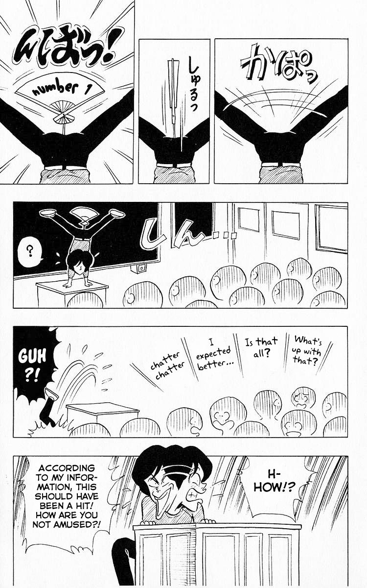 3-nen Kimengumi Chapter 62 page 13 - Chapter 62 : The Fearless Transfer Student (Part 1)