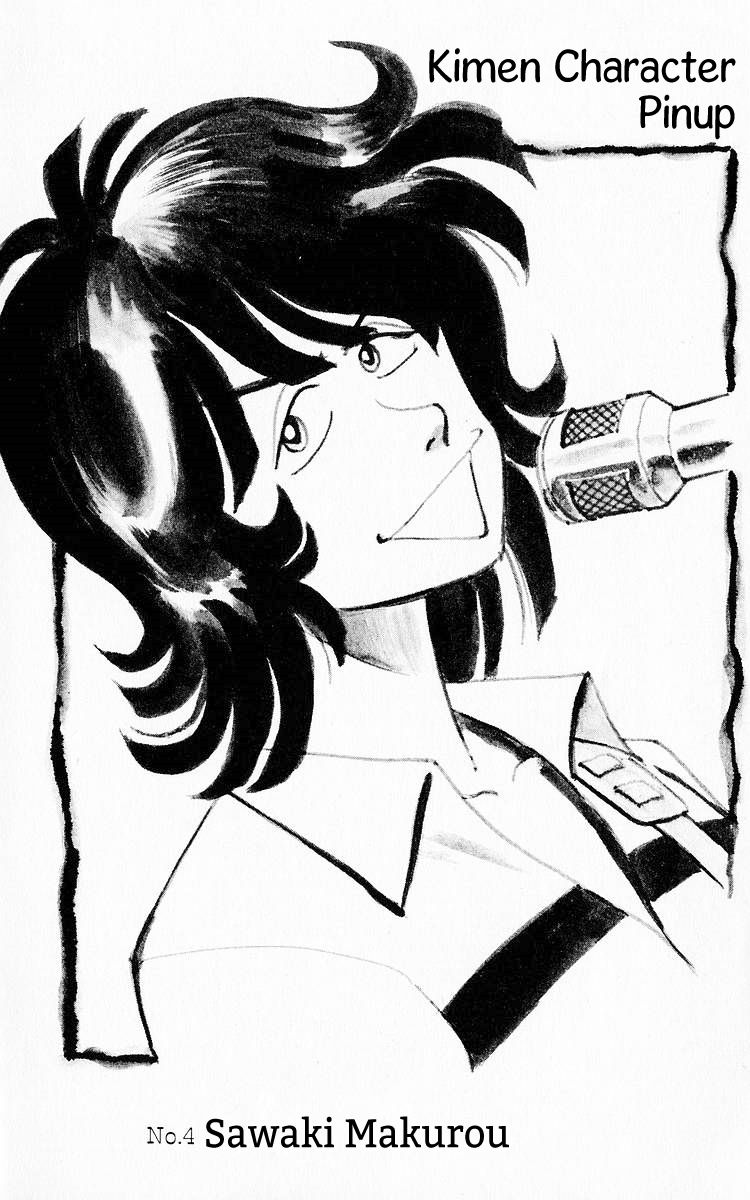 3-nen Kimengumi Chapter 62 page 16 - Chapter 62 : The Fearless Transfer Student (Part 1)