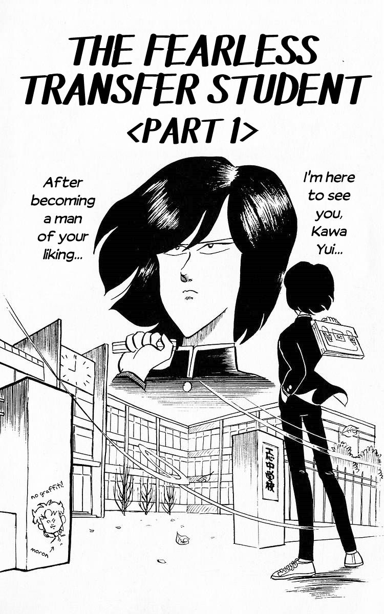 3-nen Kimengumi Chapter 62 page 2 - Chapter 62 : The Fearless Transfer Student (Part 1)