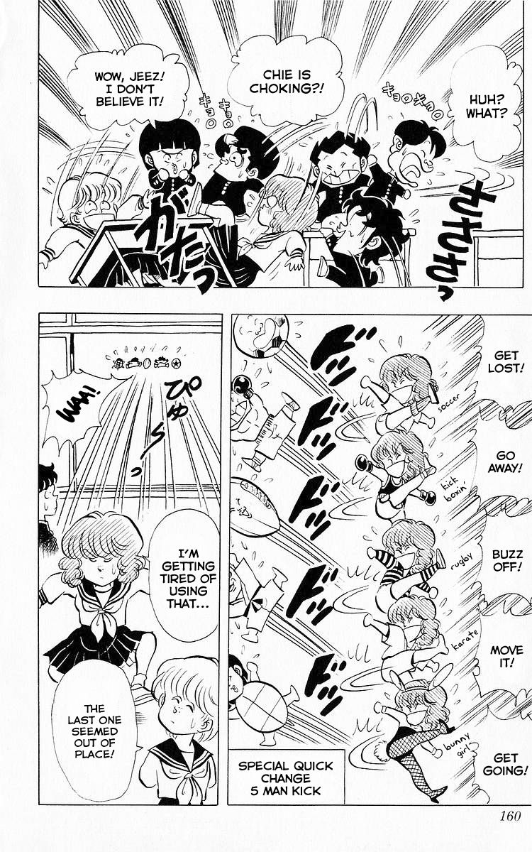3-nen Kimengumi Chapter 62 page 4 - Chapter 62 : The Fearless Transfer Student (Part 1)