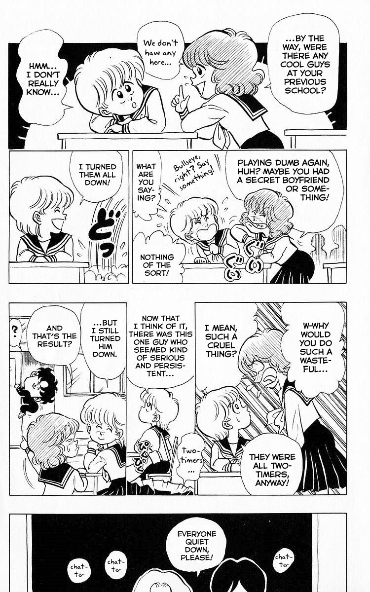 3-nen Kimengumi Chapter 62 page 5 - Chapter 62 : The Fearless Transfer Student (Part 1)