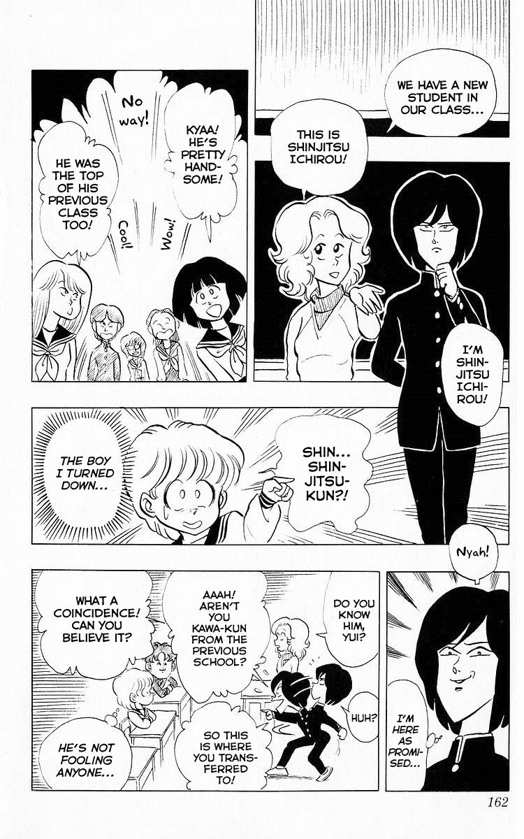 3-nen Kimengumi Chapter 62 page 6 - Chapter 62 : The Fearless Transfer Student (Part 1)