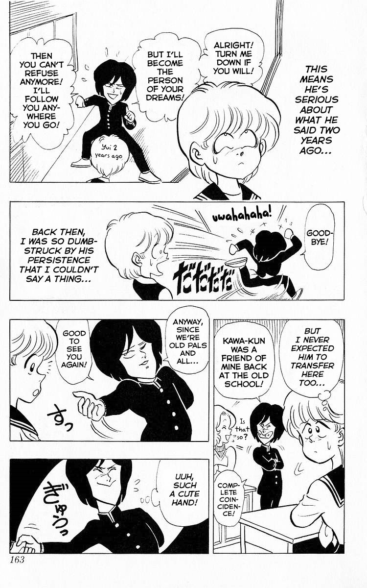3-nen Kimengumi Chapter 62 page 7 - Chapter 62 : The Fearless Transfer Student (Part 1)