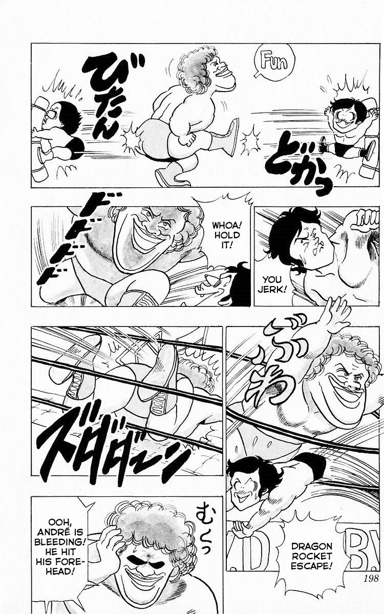 3-nen Kimengumi Chapter 63.5 page 10 - Chapter 63.5 : Bonus: Sunflower & Tulip