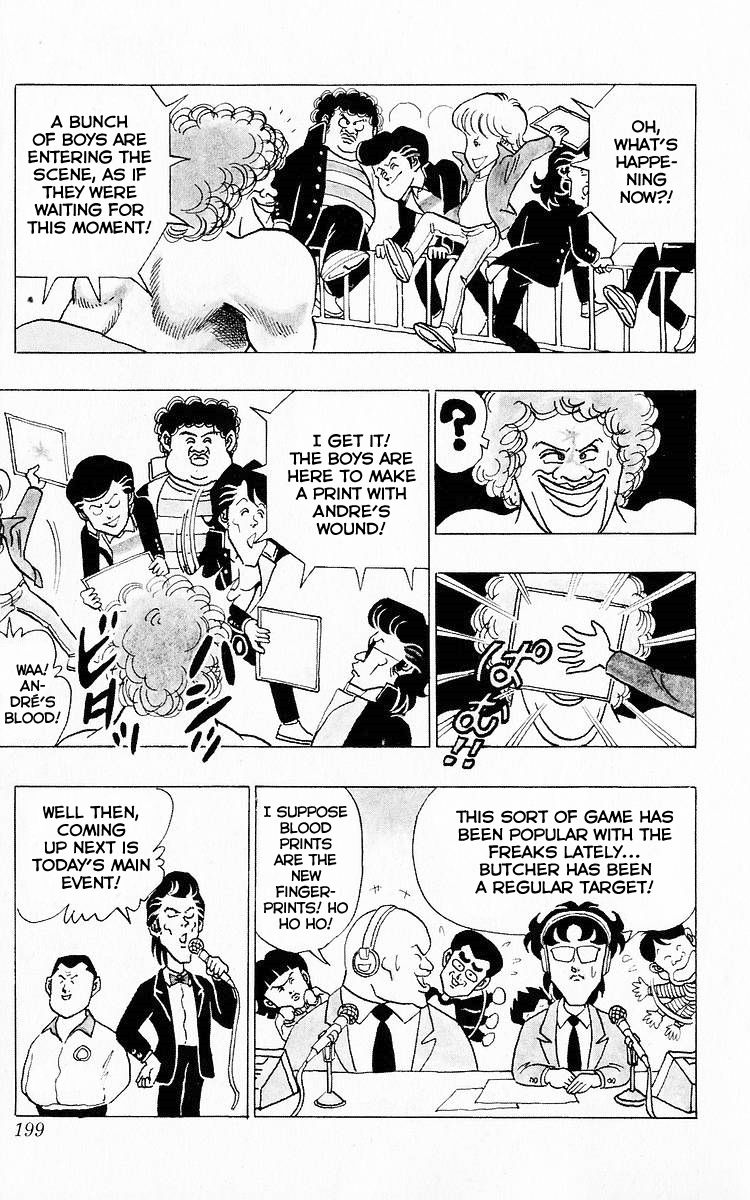 3-nen Kimengumi Chapter 63.5 page 11 - Chapter 63.5 : Bonus: Sunflower & Tulip