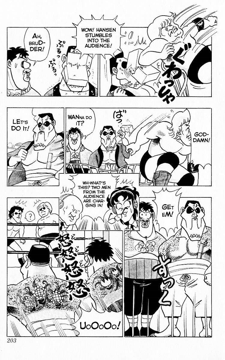3-nen Kimengumi Chapter 63.5 page 15 - Chapter 63.5 : Bonus: Sunflower & Tulip
