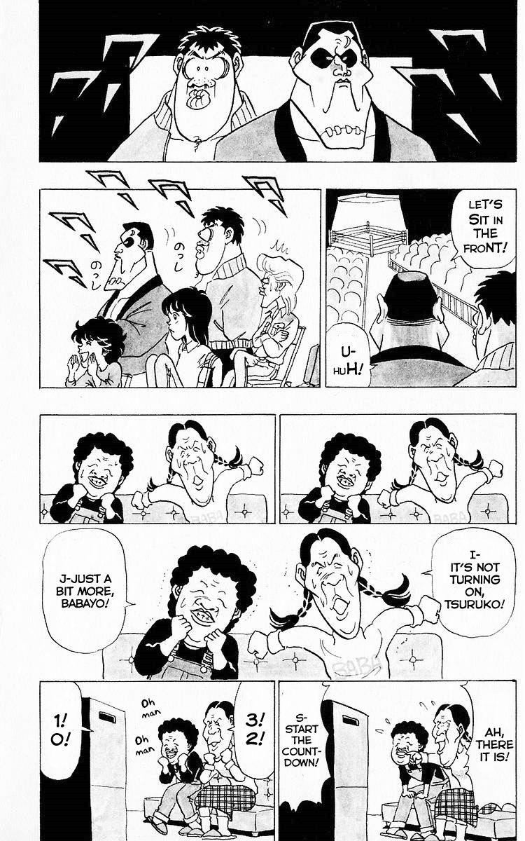 3-nen Kimengumi Chapter 63.5 page 6 - Chapter 63.5 : Bonus: Sunflower & Tulip