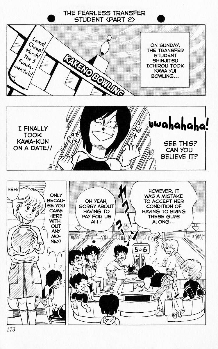 3-nen Kimengumi Chapter 63 page 1 - Chapter 63 : The Fearless Transfer Student (Part 2)