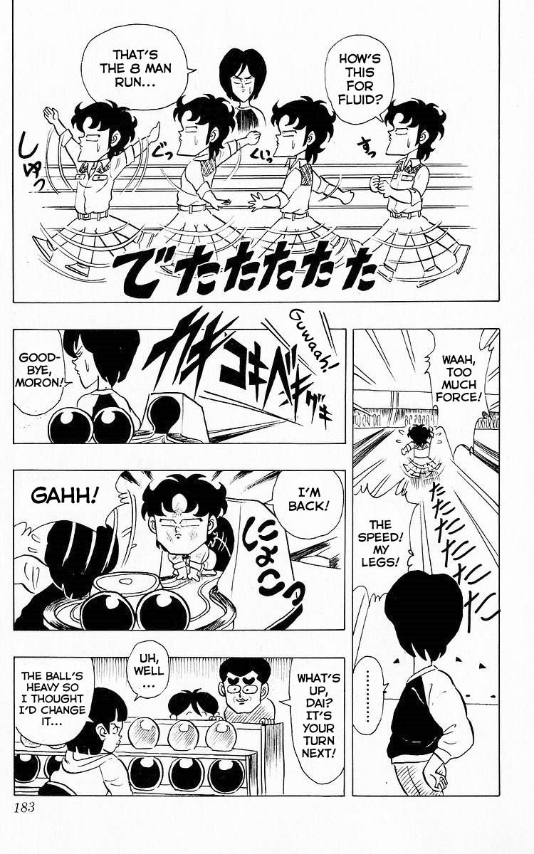 3-nen Kimengumi Chapter 63 page 10 - Chapter 63 : The Fearless Transfer Student (Part 2)