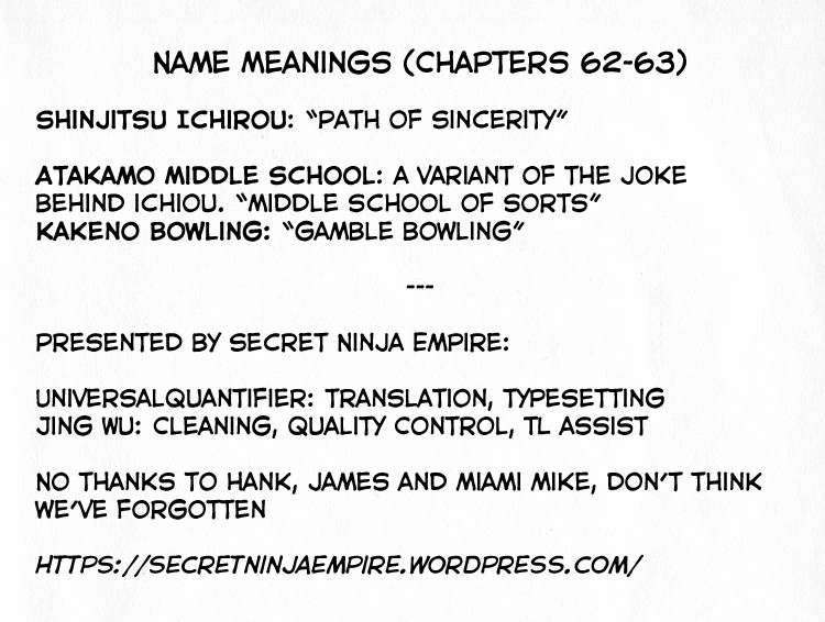 3-nen Kimengumi Chapter 63 page 16 - Chapter 63 : The Fearless Transfer Student (Part 2)