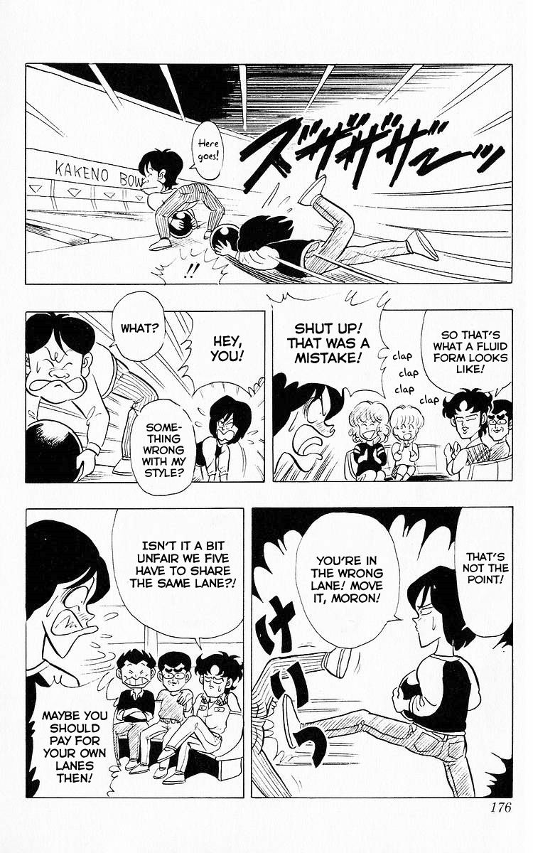 3-nen Kimengumi Chapter 63 page 3 - Chapter 63 : The Fearless Transfer Student (Part 2)