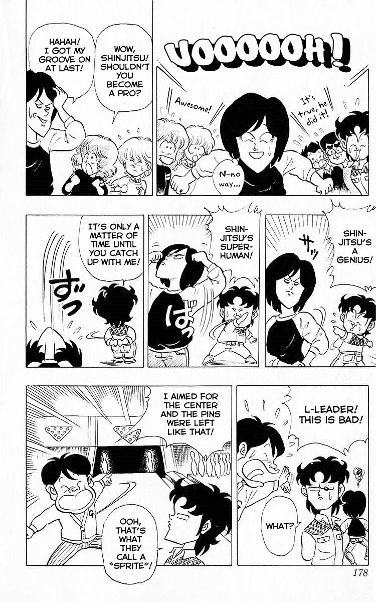 3-nen Kimengumi Chapter 63 page 5 - Chapter 63 : The Fearless Transfer Student (Part 2)