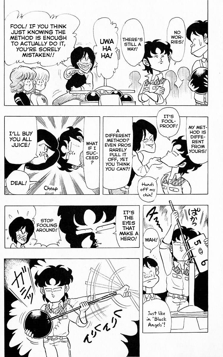 3-nen Kimengumi Chapter 63 page 6 - Chapter 63 : The Fearless Transfer Student (Part 2)