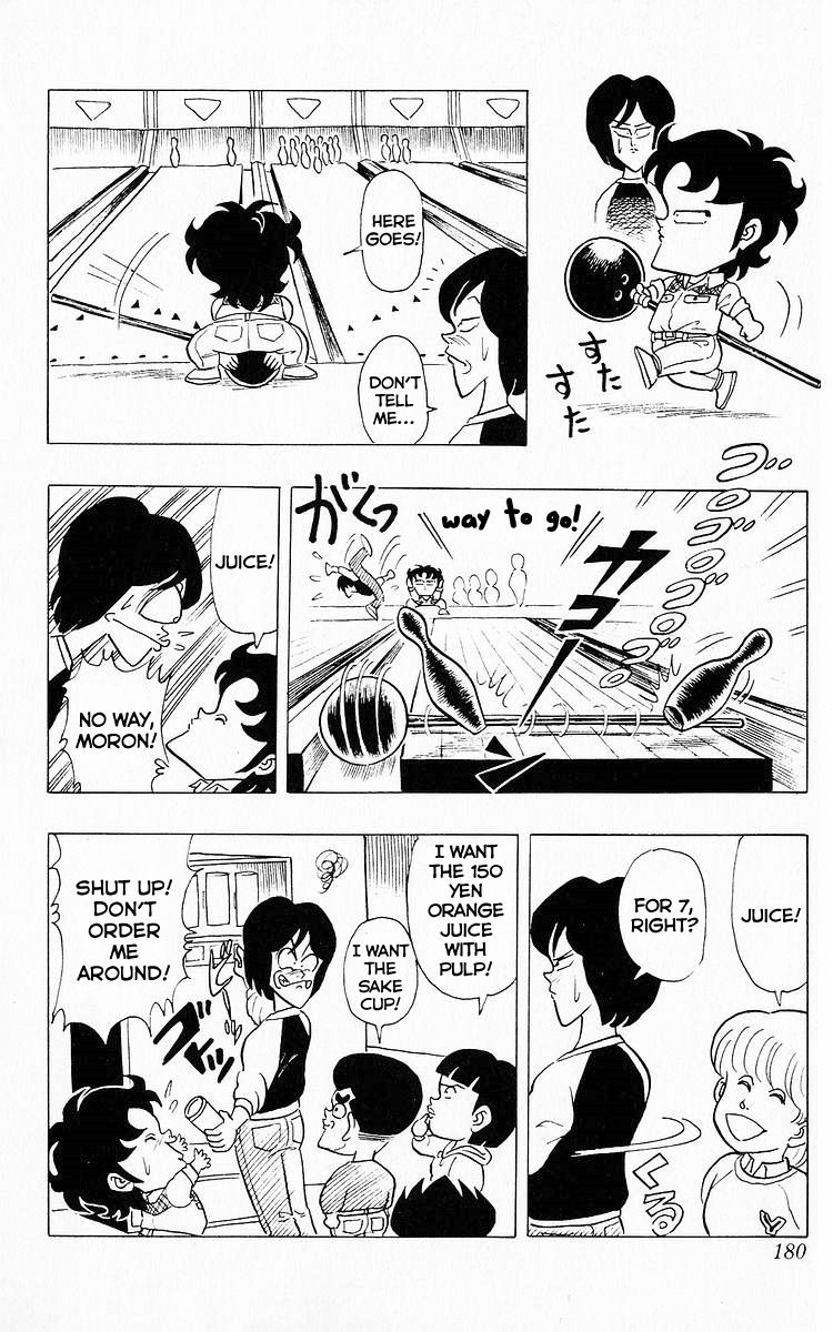 3-nen Kimengumi Chapter 63 page 7 - Chapter 63 : The Fearless Transfer Student (Part 2)