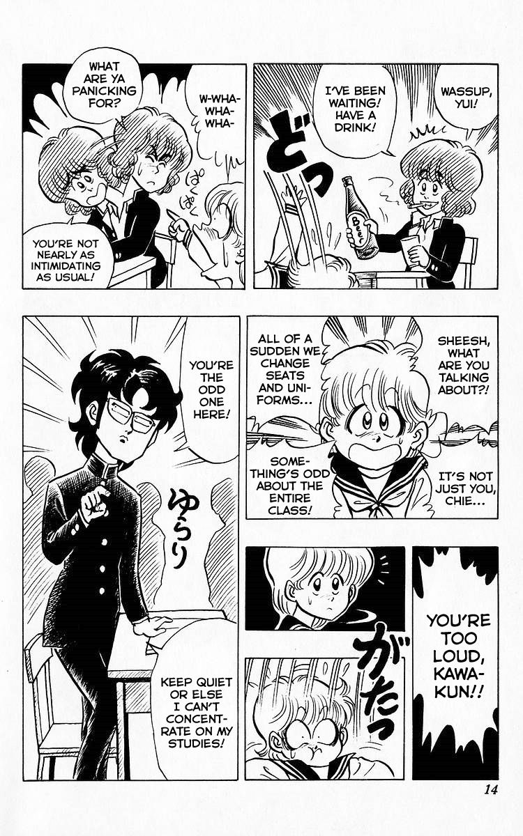3-nen Kimengumi Chapter 64 page 12 - Chapter 64