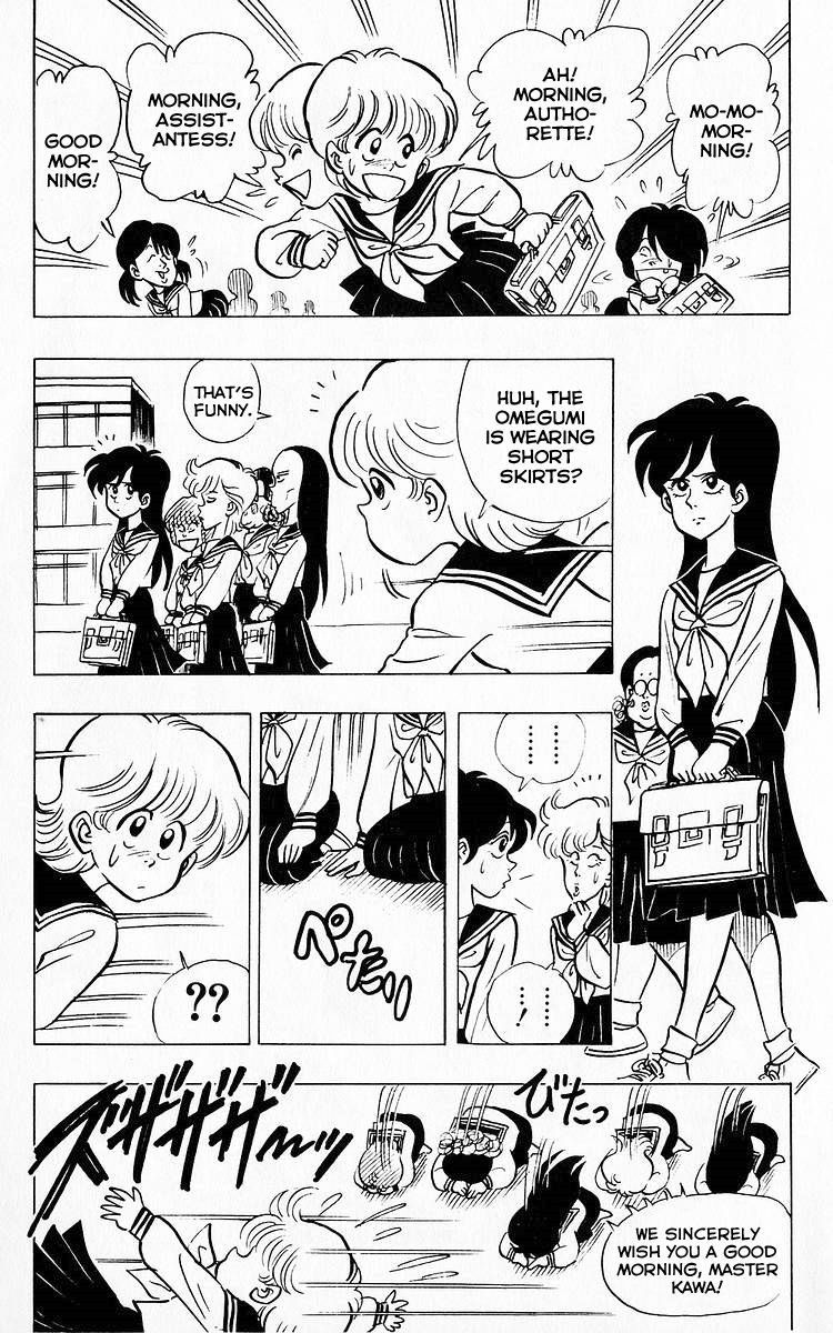 3-nen Kimengumi Chapter 64 page 7 - Chapter 64