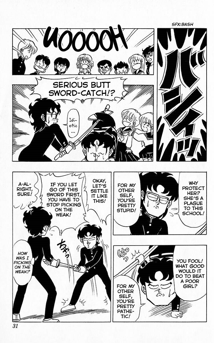 3-nen Kimengumi Chapter 65 page 11 - Chapter 65