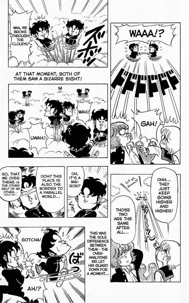 3-nen Kimengumi Chapter 65 page 13 - Chapter 65