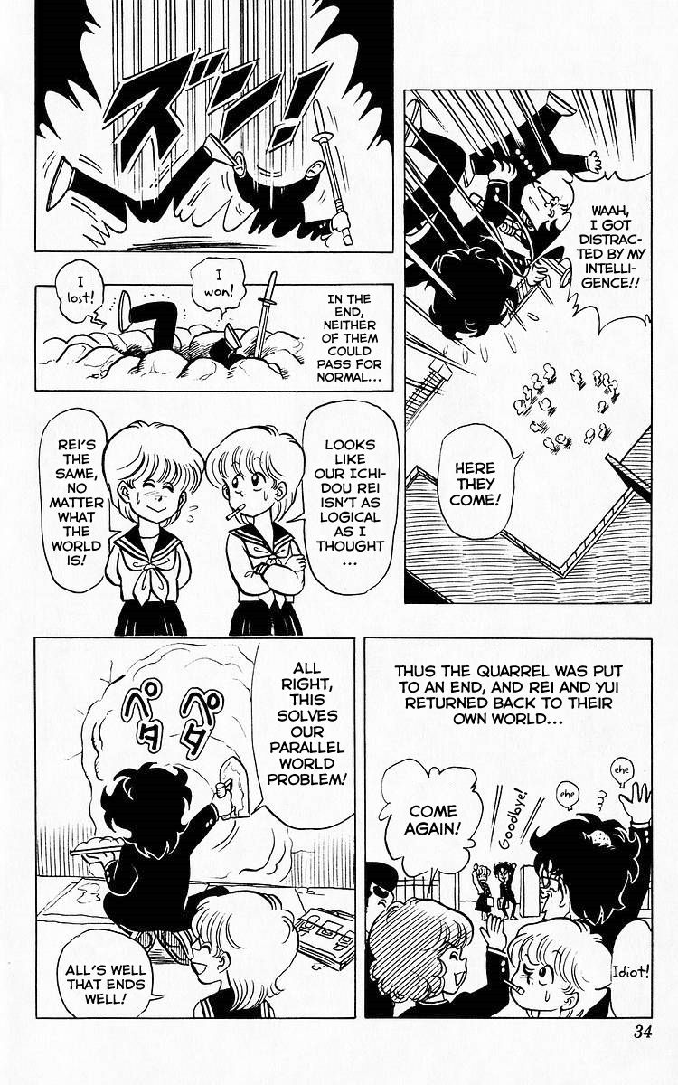 3-nen Kimengumi Chapter 65 page 14 - Chapter 65