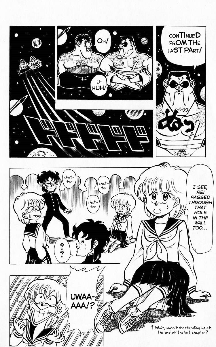 3-nen Kimengumi Chapter 65 page 2 - Chapter 65