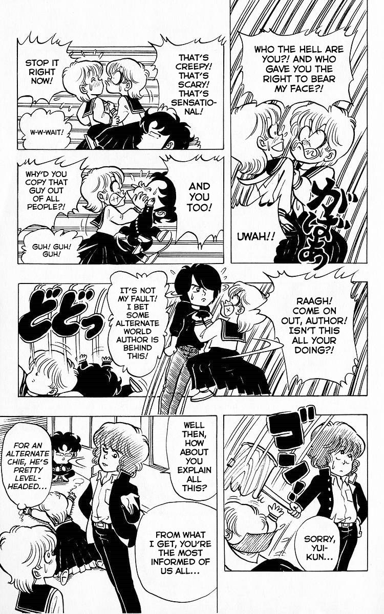 3-nen Kimengumi Chapter 65 page 3 - Chapter 65