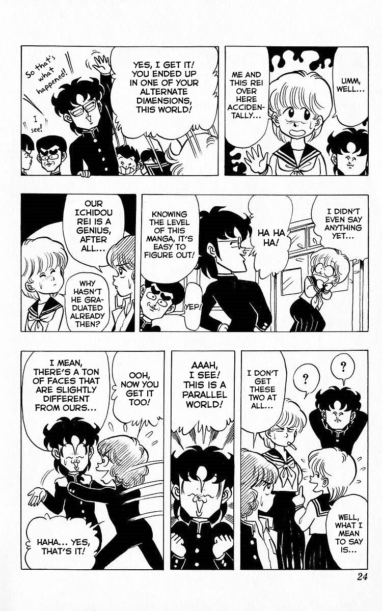 3-nen Kimengumi Chapter 65 page 4 - Chapter 65