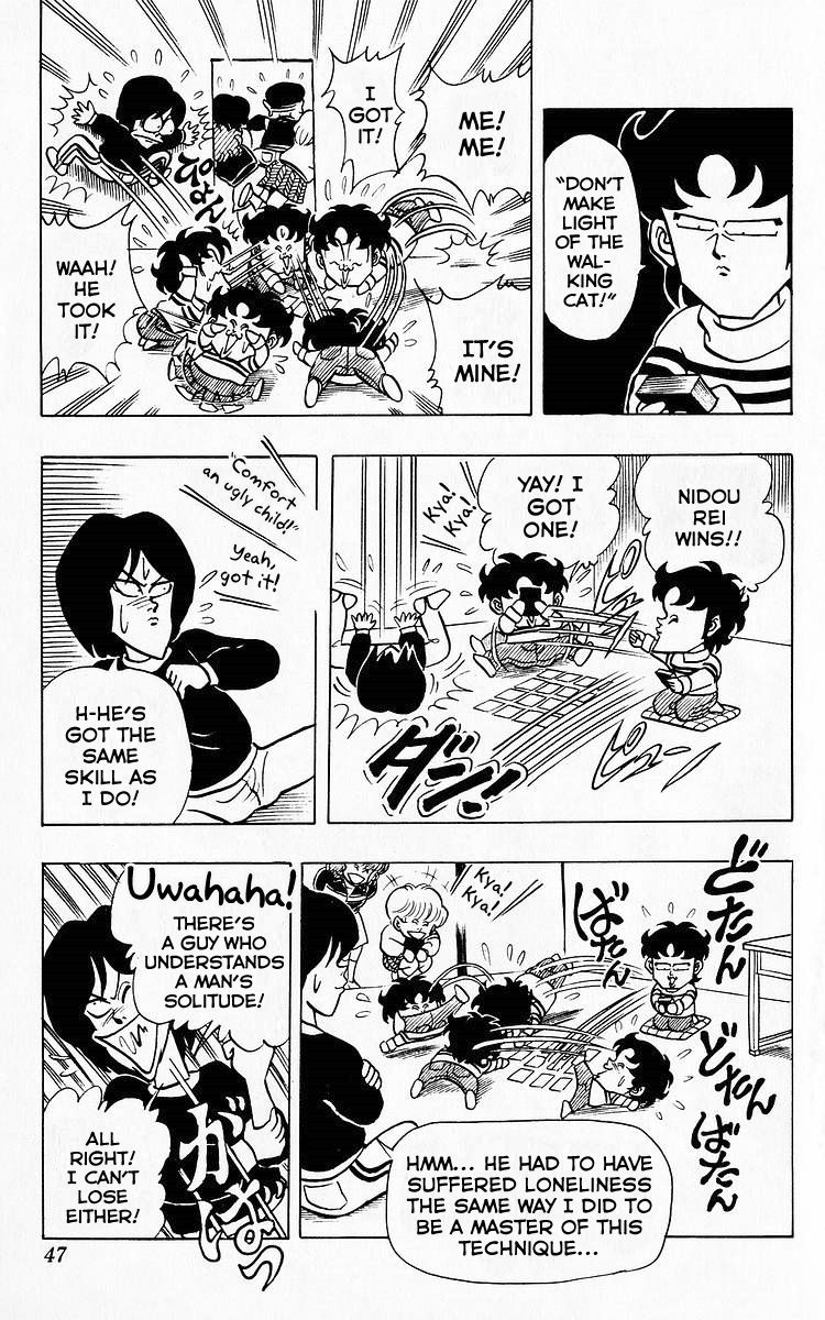 3-nen Kimengumi Chapter 66 page 11 - Chapter 66