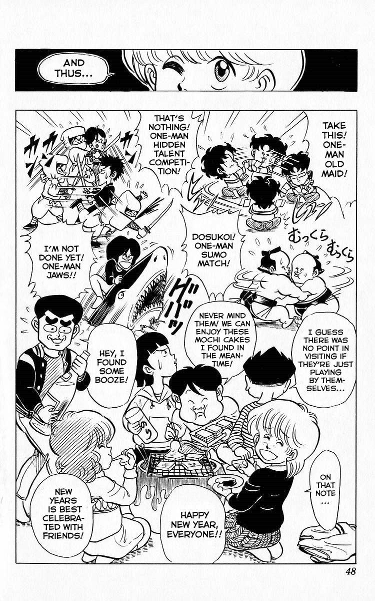3-nen Kimengumi Chapter 66 page 13 - Chapter 66