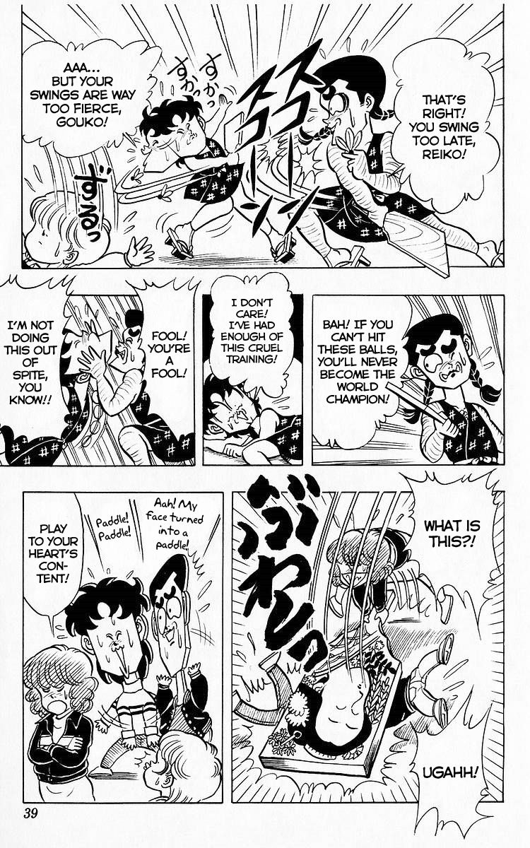 3-nen Kimengumi Chapter 66 page 3 - Chapter 66