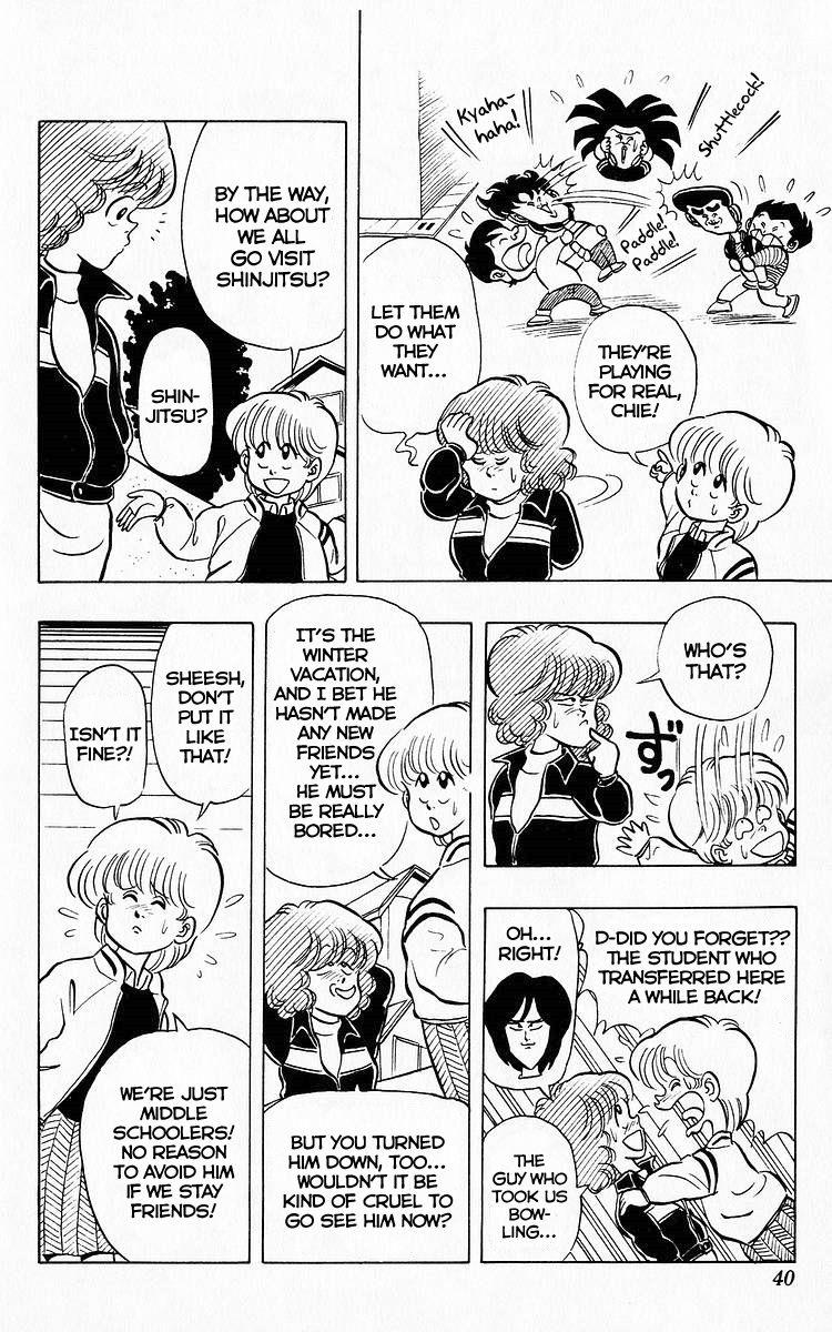 3-nen Kimengumi Chapter 66 page 4 - Chapter 66