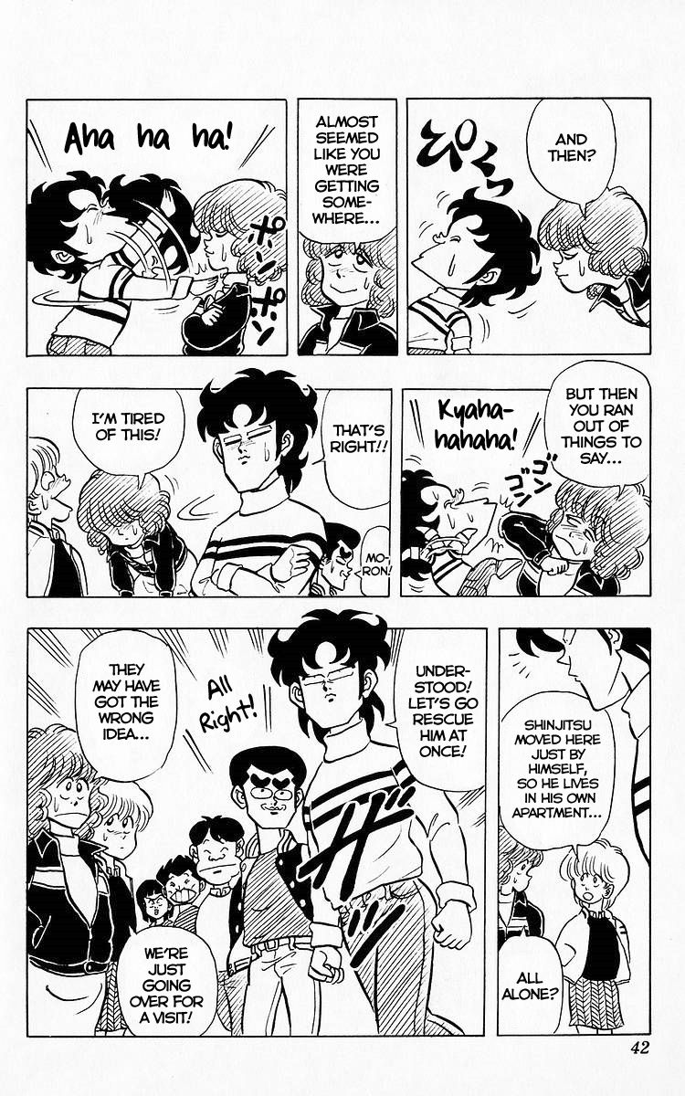 3-nen Kimengumi Chapter 66 page 6 - Chapter 66