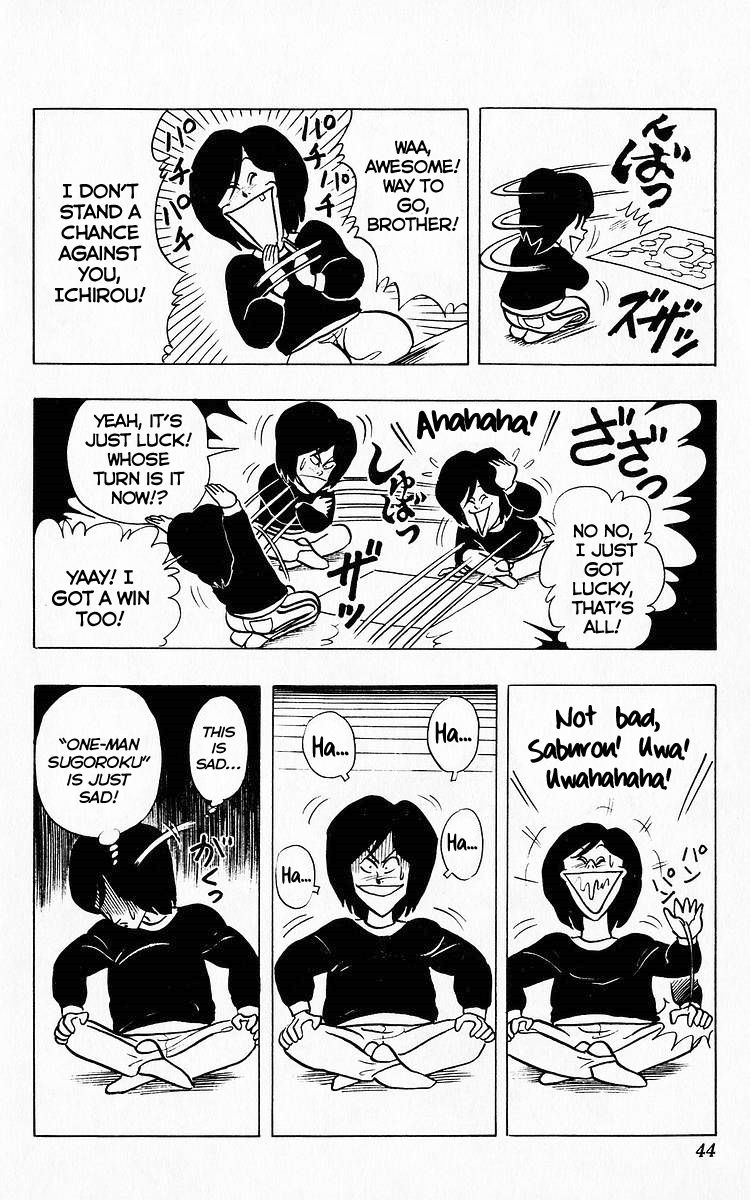 3-nen Kimengumi Chapter 66 page 8 - Chapter 66