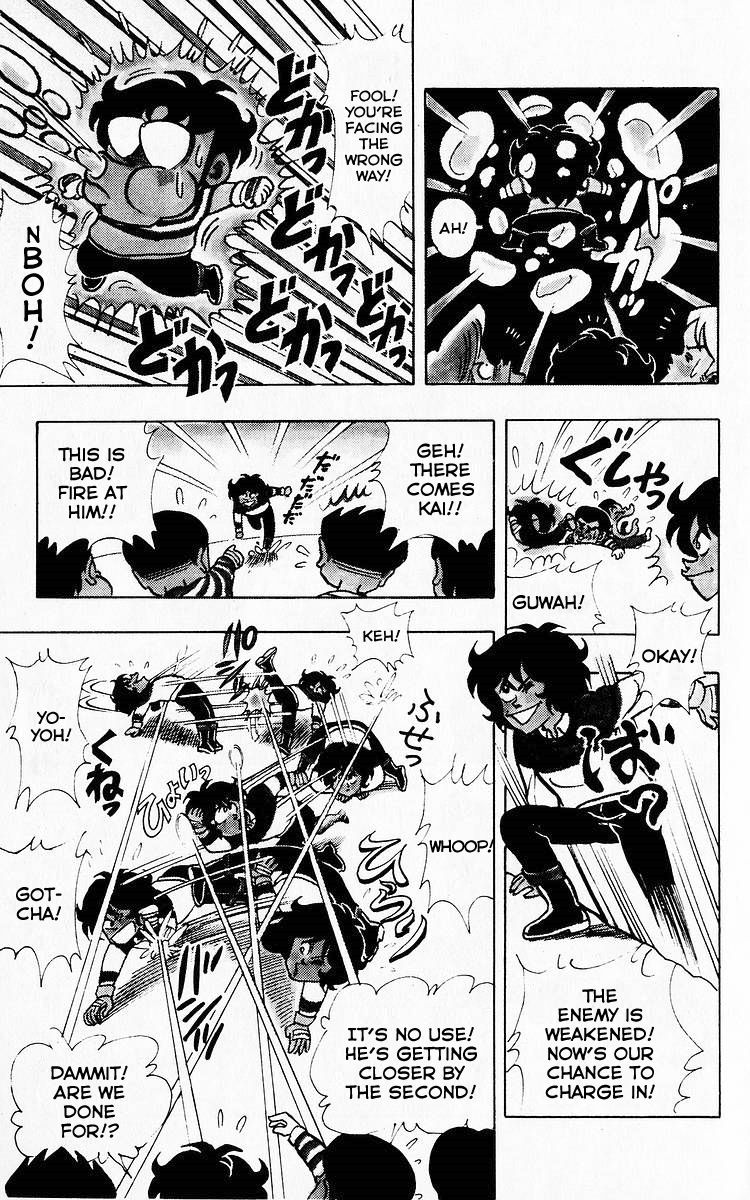3-nen Kimengumi Chapter 67 page 11 - Chapter 67