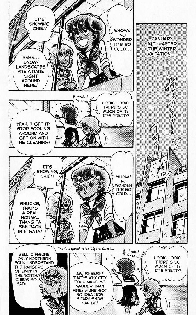 3-nen Kimengumi Chapter 67 page 2 - Chapter 67