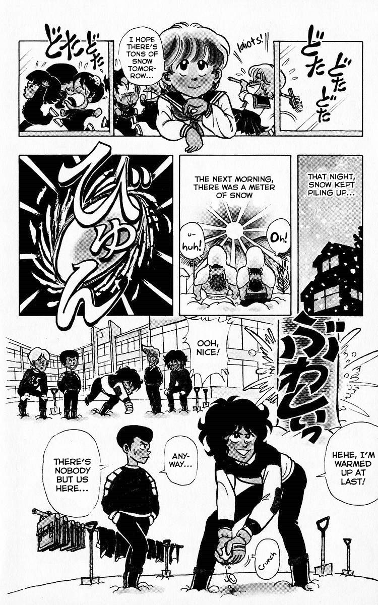 3-nen Kimengumi Chapter 67 page 4 - Chapter 67