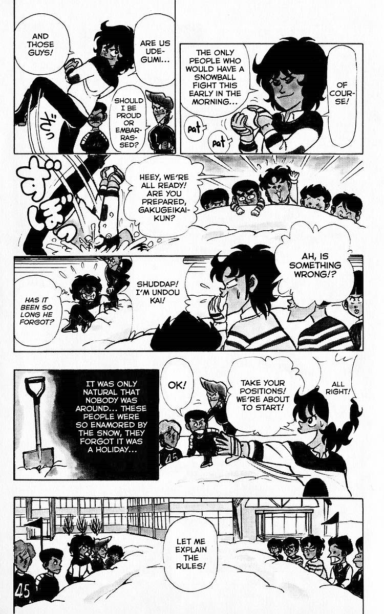 3-nen Kimengumi Chapter 67 page 5 - Chapter 67