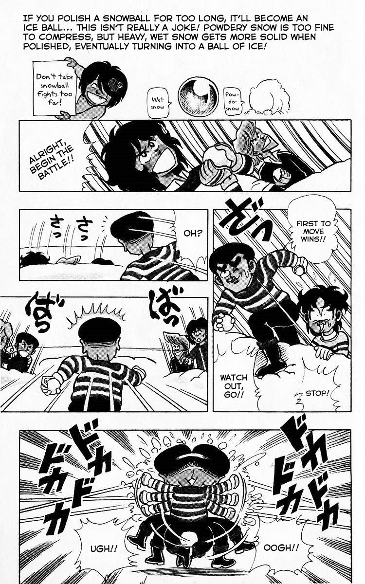 3-nen Kimengumi Chapter 67 page 7 - Chapter 67