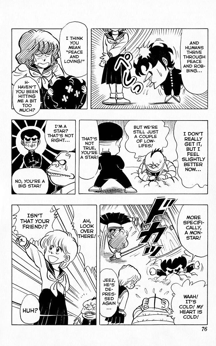 3-nen Kimengumi Chapter 68 page 14 - Chapter 68