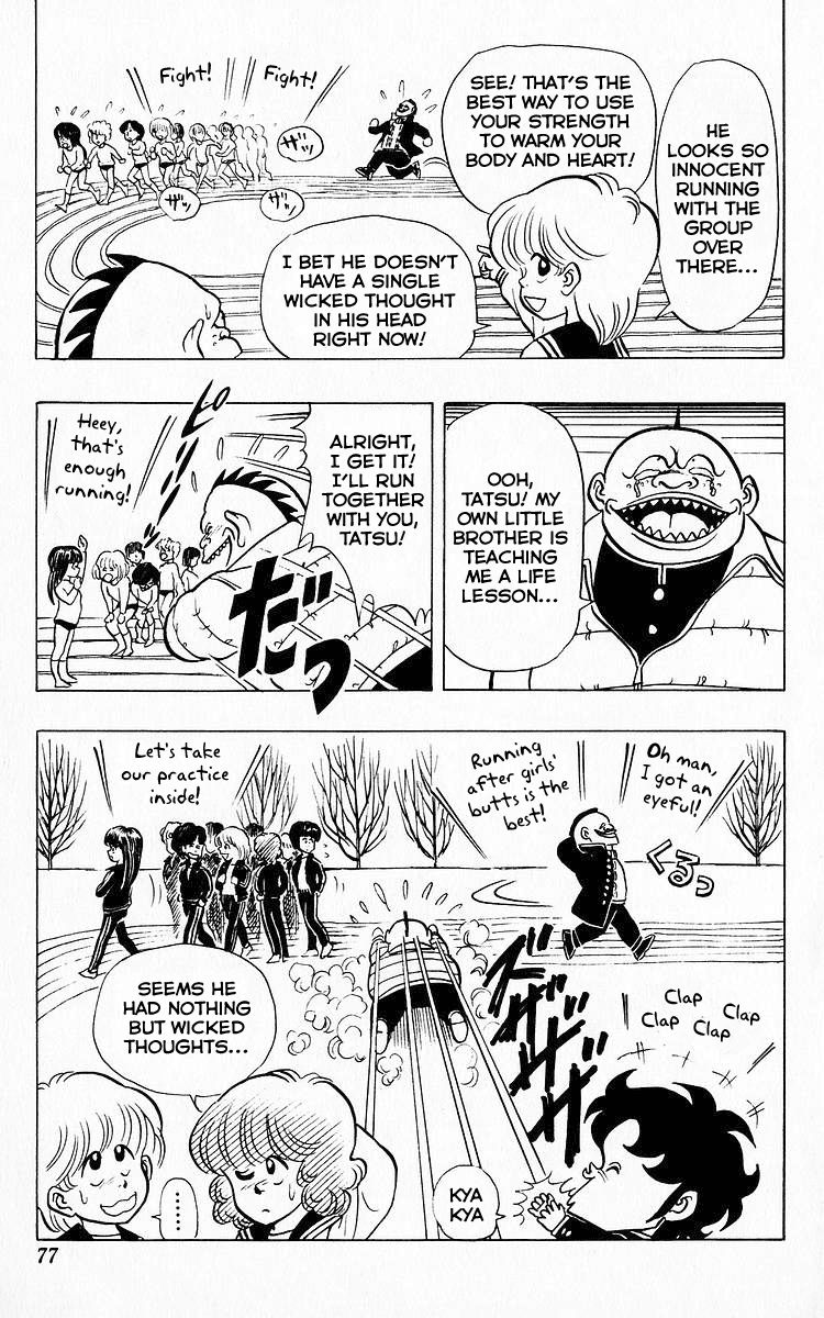 3-nen Kimengumi Chapter 68 page 15 - Chapter 68