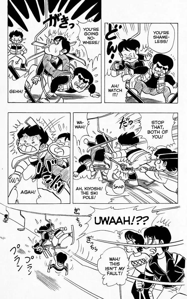 3-nen Kimengumi Chapter 69 page 12 - Chapter 69: Challenge/ Ski Serie (1)