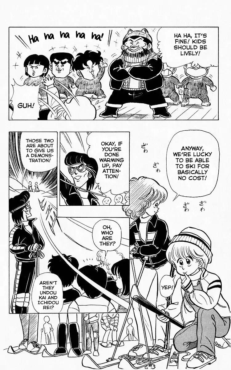 3-nen Kimengumi Chapter 69 page 5 - Chapter 69: Challenge/ Ski Serie (1)