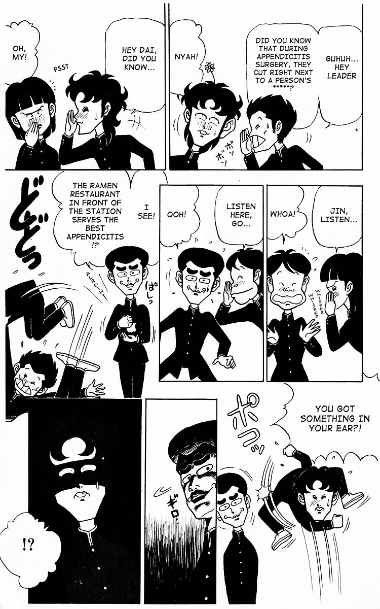 3-nen Kimengumi Chapter 7.2 page 11 - Chapter 7 v2 : The Tragic Appendicitis