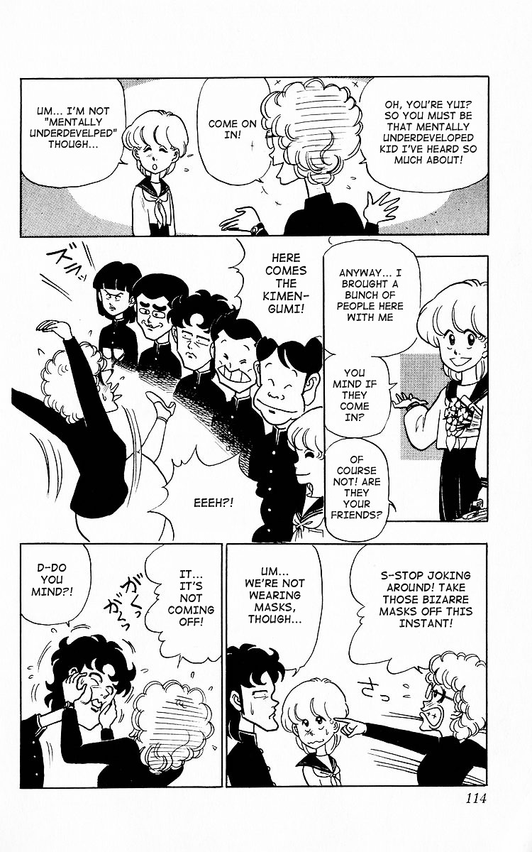 3-nen Kimengumi Chapter 7.2 page 14 - Chapter 7 v2 : The Tragic Appendicitis