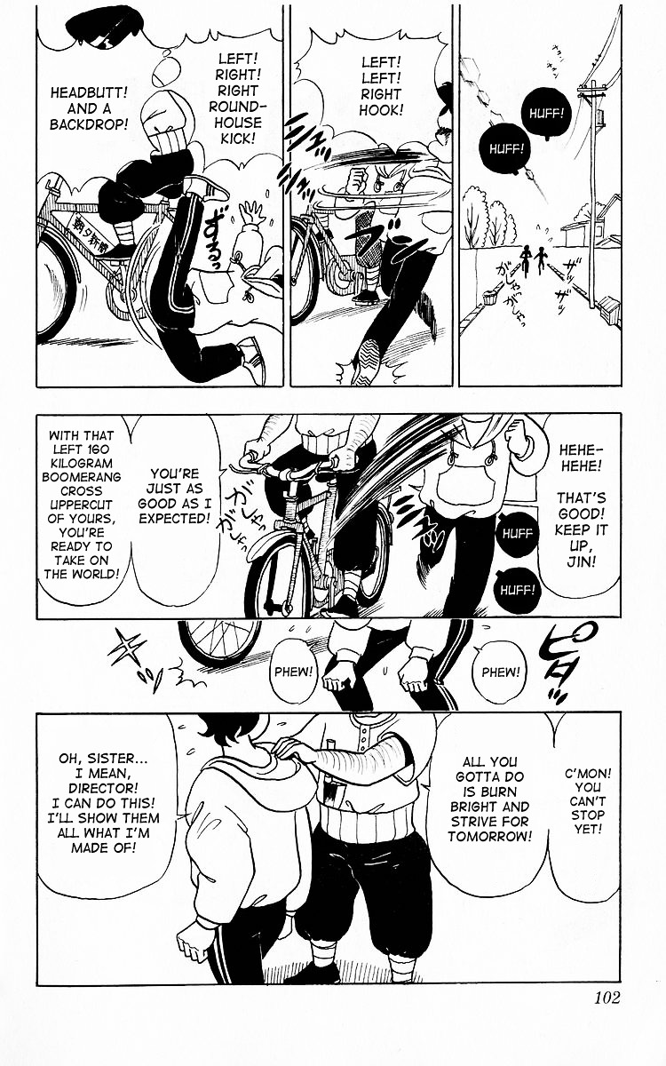 3-nen Kimengumi Chapter 7.2 page 2 - Chapter 7 v2 : The Tragic Appendicitis