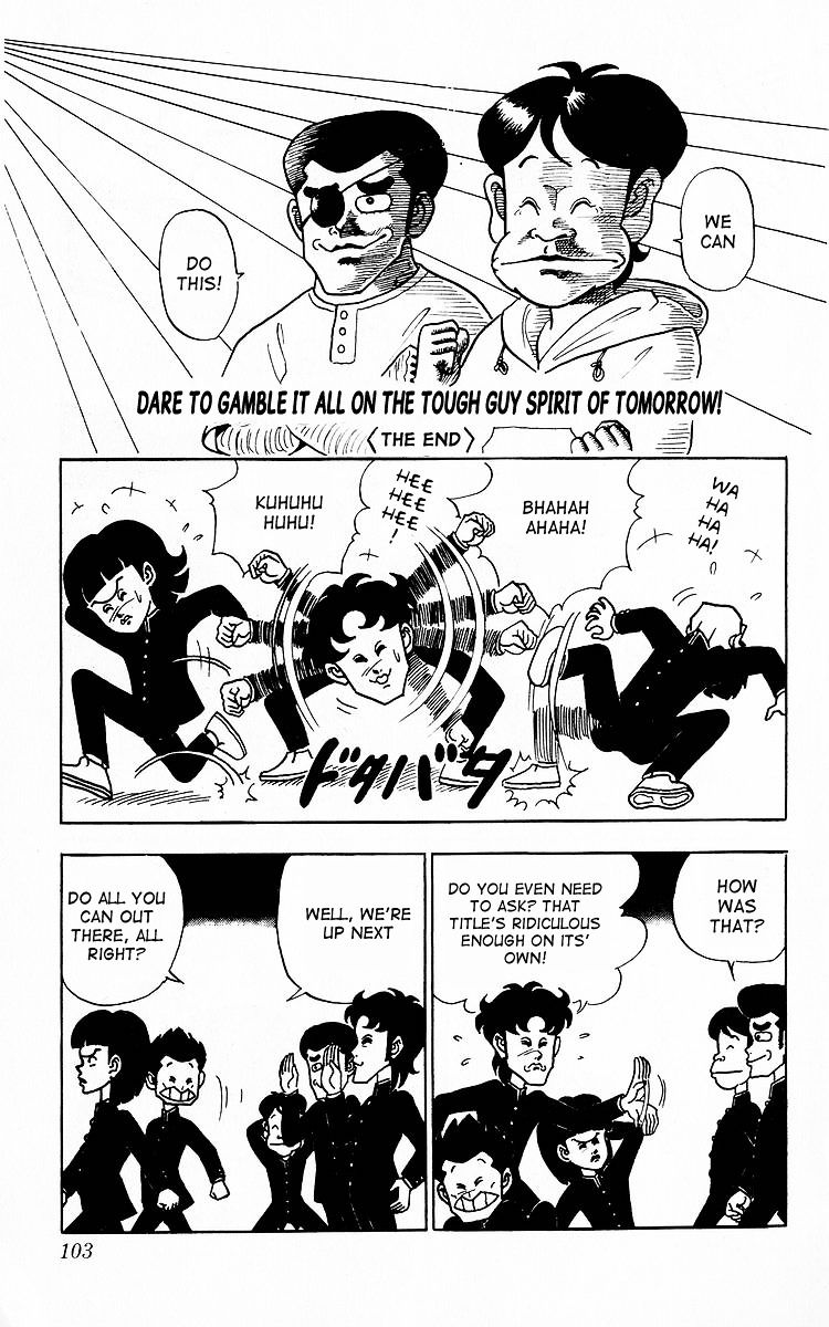 3-nen Kimengumi Chapter 7.2 page 3 - Chapter 7 v2 : The Tragic Appendicitis