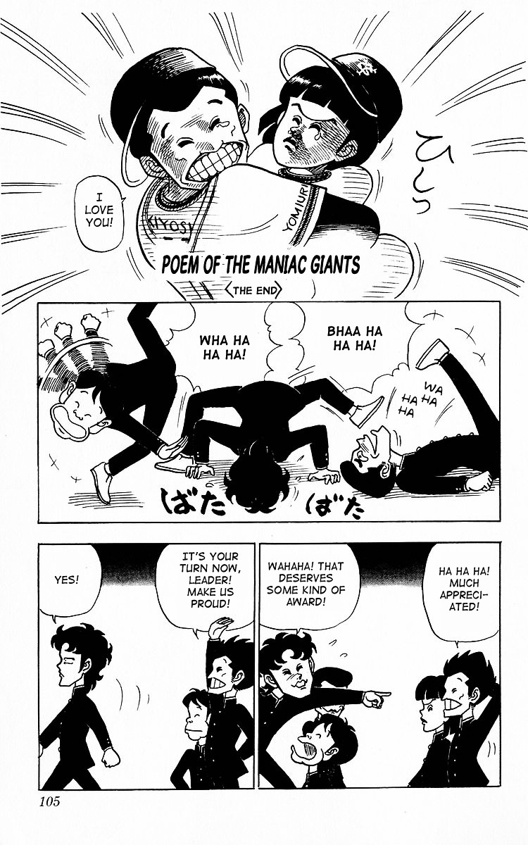 3-nen Kimengumi Chapter 7.2 page 5 - Chapter 7 v2 : The Tragic Appendicitis