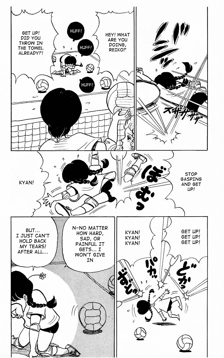 3-nen Kimengumi Chapter 7.2 page 6 - Chapter 7 v2 : The Tragic Appendicitis