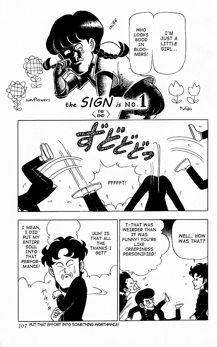 3-nen Kimengumi Chapter 7.2 page 7 - Chapter 7 v2 : The Tragic Appendicitis